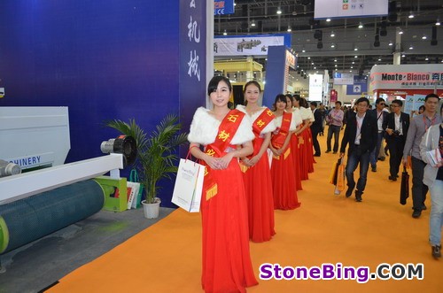 StoneBing at Xiamen Stone Fair 2013