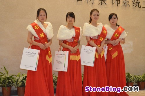 StoneBing at Xiamen Stone Fair 2013