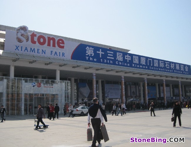 2013 China Xiamen Intl Stone Fair kicks off with record 2,000 exhibitors