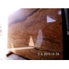 Yellow River Granite Slab