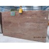 Rose Wood Granite Slab