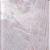 Banswara Cream Marble Tile