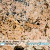 Four Seasons Granite Tile