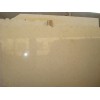 Golden Sunny Marble Slab