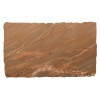 Sucupira Brown Granite Slab
