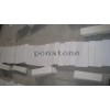 white sandstone small tiles