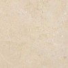 Creama Marvil Marble Tile