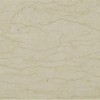 Selvia Marble Tile