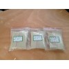 synthetic diamond powder