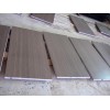 purple wooden vein sandstone