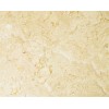 Crema Nuovo Marble Tile