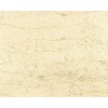 Ioannina Beige Marble Tile