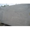 River White Granite Slab