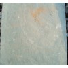 Kota Fresh Limestone Tile