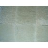 Kota Brown Limestone Tile