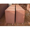 Dholpur Red Sandstone Tile