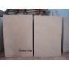 Dholpur Beige Sandstone Tile