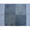 Silver Shine Slate Tile