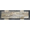 Jungle Fire Wall Panel