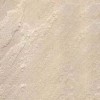 Dholpur Beige Sandstone Tile