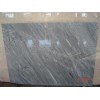 Grey Crystalina Marble Slab