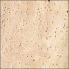 Beige Travertine Tile