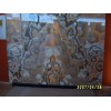 Caramel Onyx Slab