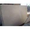 Gohara Limestone Slab