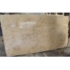 Cappuchino Beige Marble Slab
