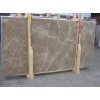 Emprador Beige Marble Slab