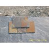 roofing slate