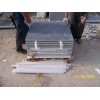 floor slate tile