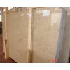 Beige Safir Marble Slab