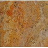 Piatto Scabas Travertine Tile