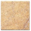 Giallo Travertine Tile