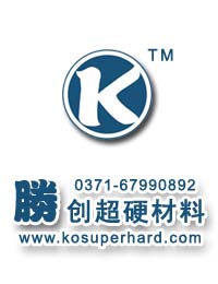 Henan Shengchuang Super Hard Products Co., Ltd.