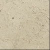 Dotted Beige Marble Tile