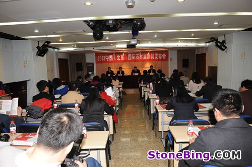 STONETECH - Cooperate with Building Decoration Design, Lead the Stone Application Fashion