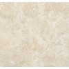 Durango Cream Travertine Tile