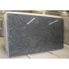 Blue Pearl, granite slabs