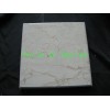 Beige Marble Perla di Davide