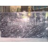 Black Forest Granite Slab