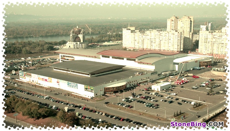 The International Exhibition Centre (Kiev)