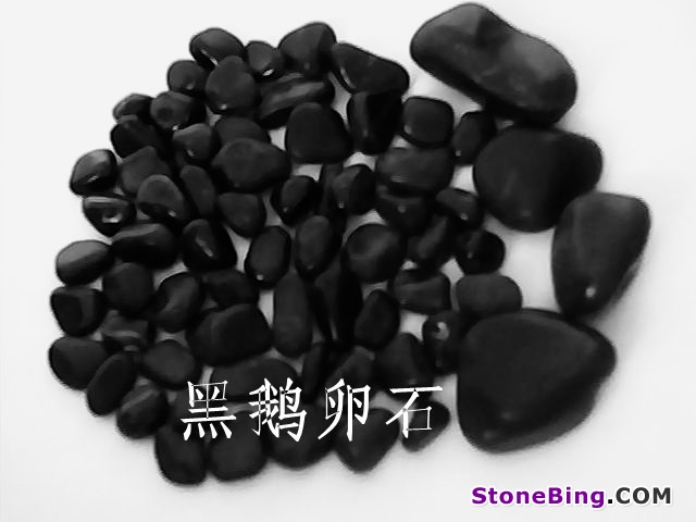 Hot - Black Pebbles