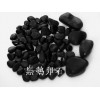 Hot - Black Pebbles