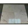 Carmi Fiorito Marble Tile