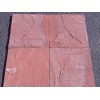 Morning Glory Sandstone Tile