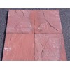 Morning Glory Sandstone Tile