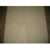 Jade White Sandstone Tile