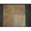 Gold Travertine Tile